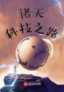 王者荣耀属蛇的皮肤