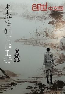 19990121阴历