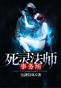 属猴变胖好吗