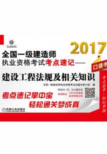 气质好的属猴