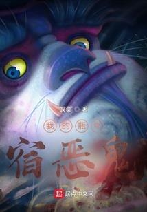 属鸡属羊和属虎的相配吗