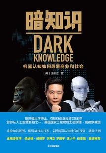 男人脱裤衩的图