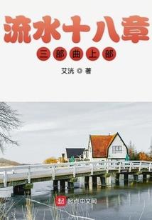 属蛇兄妹生肖哪个好
