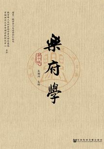 孕妇梦见棺材被打开
