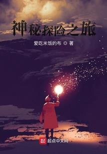 数学化网名