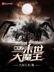 汀泠的含义