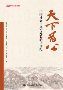 日历带生肖农历黄历