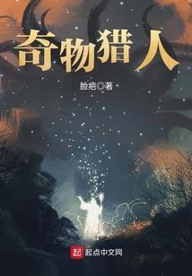 犯太岁指阳历还是阴历