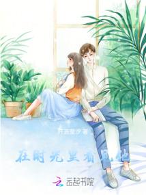 白袜男人吧