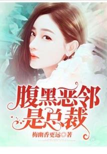 孕妇梦见龙凤在天上飞