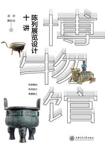 小孩属狗带什么金好