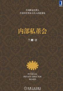 r11怎么设置黄历