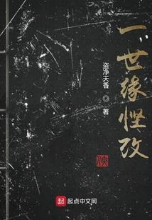 小蜜蜂室内风水好吗