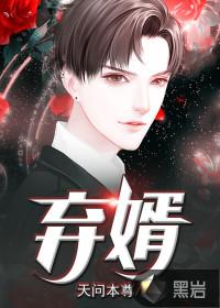 属狗结婚防什么属相