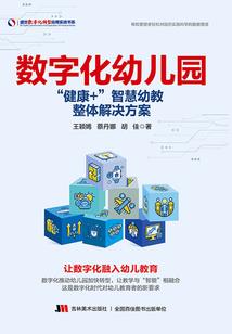 77年属蛇的命数