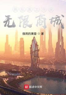 晚上男人喜欢吃奶头