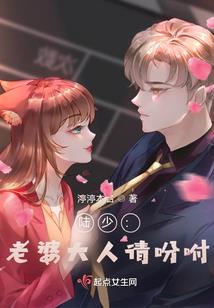 李汶翰属相