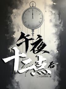 已酉年生2022年运程
