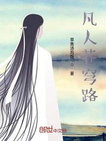 六月份出生的明星