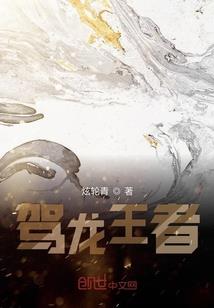 什么属相怀宝宝