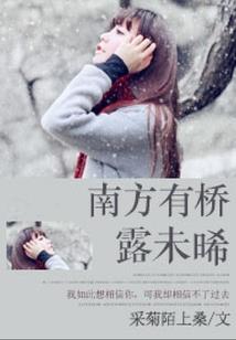 北京朝阳历届区委常委