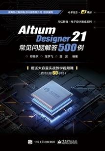 十二时辰对应五行属像
