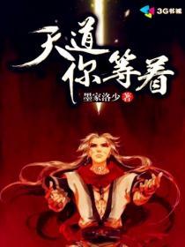 属虎的什么佛珠属土