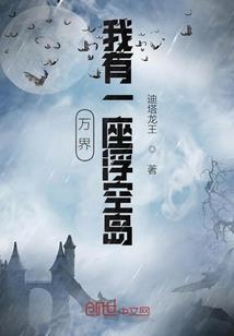 属猪女孩的名字姓王