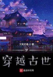 2021年2月1月黄历