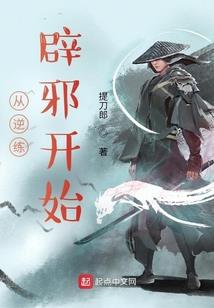 71年属猪的运势好吗