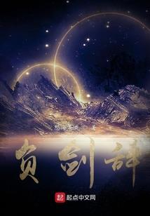 2019几月运气旺