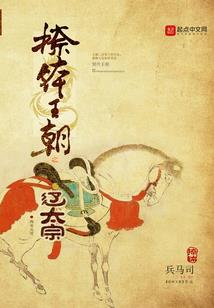 属兔人过年聚会
