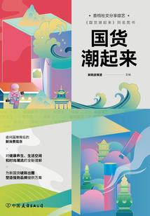 黄历正月二十五