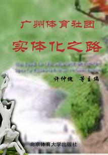 阴历五月份装修吉利日