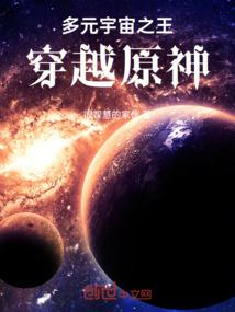 身强的所有生肖