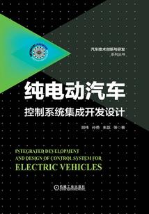 属猪跟哪个生肖合作