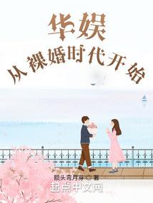 兔年属羊的头像