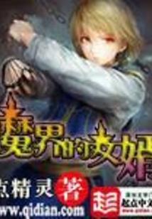 五命运和四命运有区别么