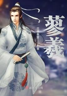 周公解梦旧房返新