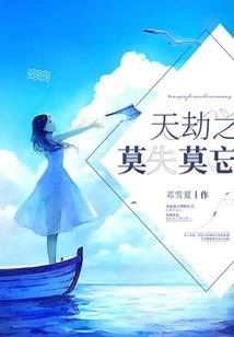 房间风水吉祥屋