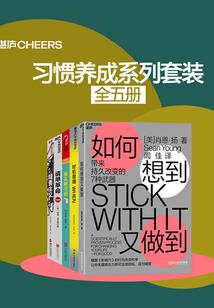 十二生肖最厉害