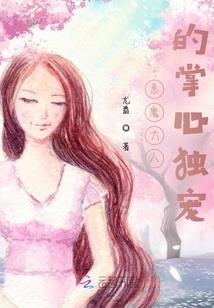 属羊宝宝那月最好