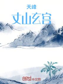 五行属土金的名字