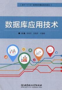 属猴和属兔人合作