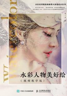属虎的人命怎样