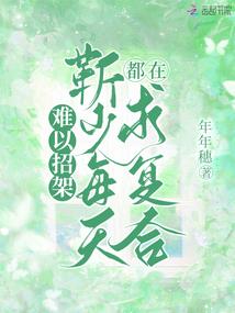 2021.1.17属相