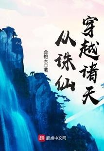 生肖谁最漂亮