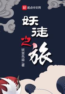 属马不能配什么属相