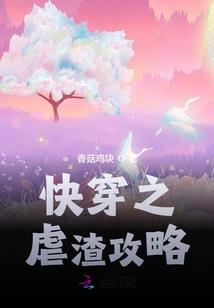 聪明能干的生肖