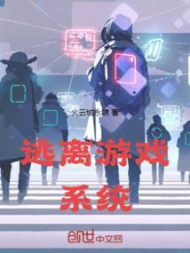 属狗文昌位2024